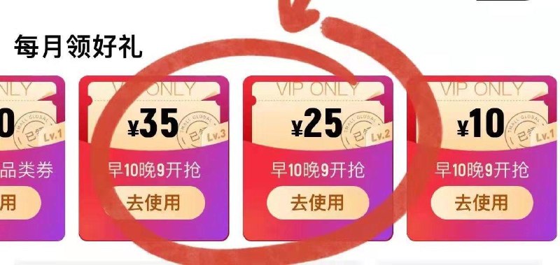 1-会员中心领券防身/ CZ3457  dl480.kuaizhan.com/?NeNhWVP875V /:/ CA1371/