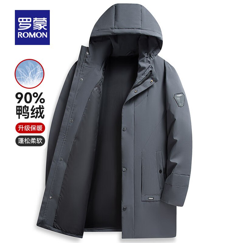 罗蒙 商务保暖羽绒服男   219💵