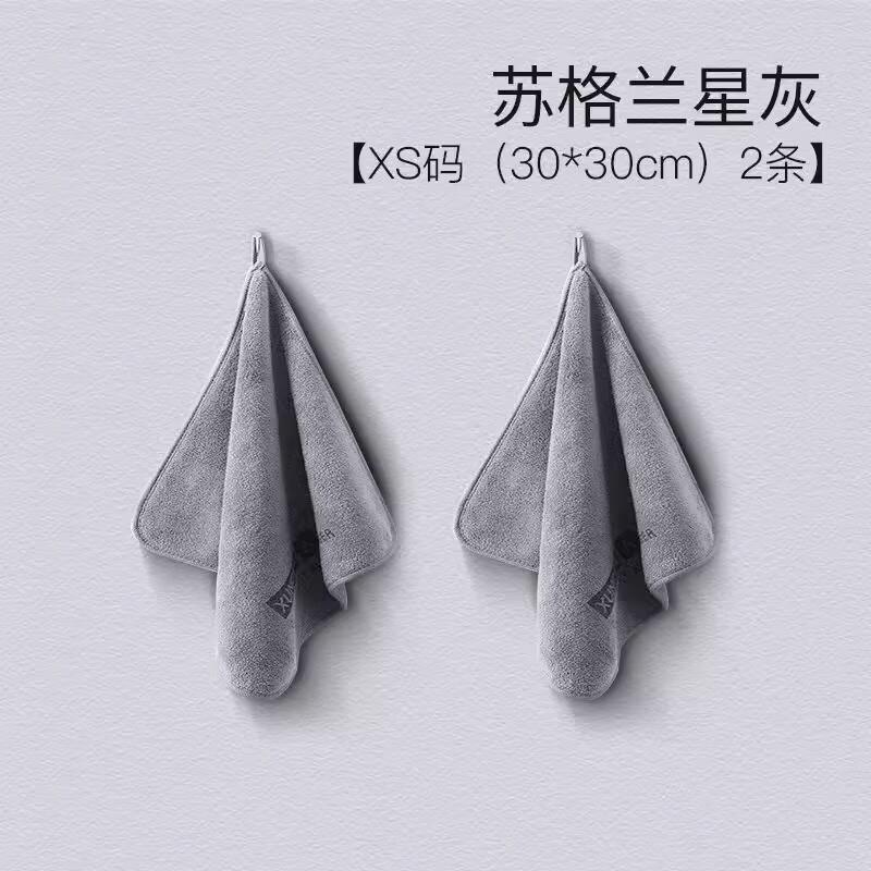 5.9元，高级加厚吸水洗车毛巾2条