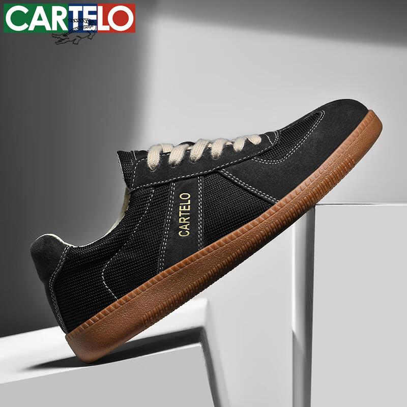 卡帝乐鳄鱼休闲运动鞋