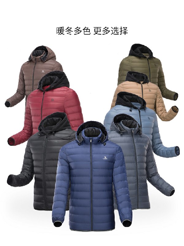 1.先领卷加车 1件骆驼 男装轻薄羽绒服(x4BxcQgJZwp)/