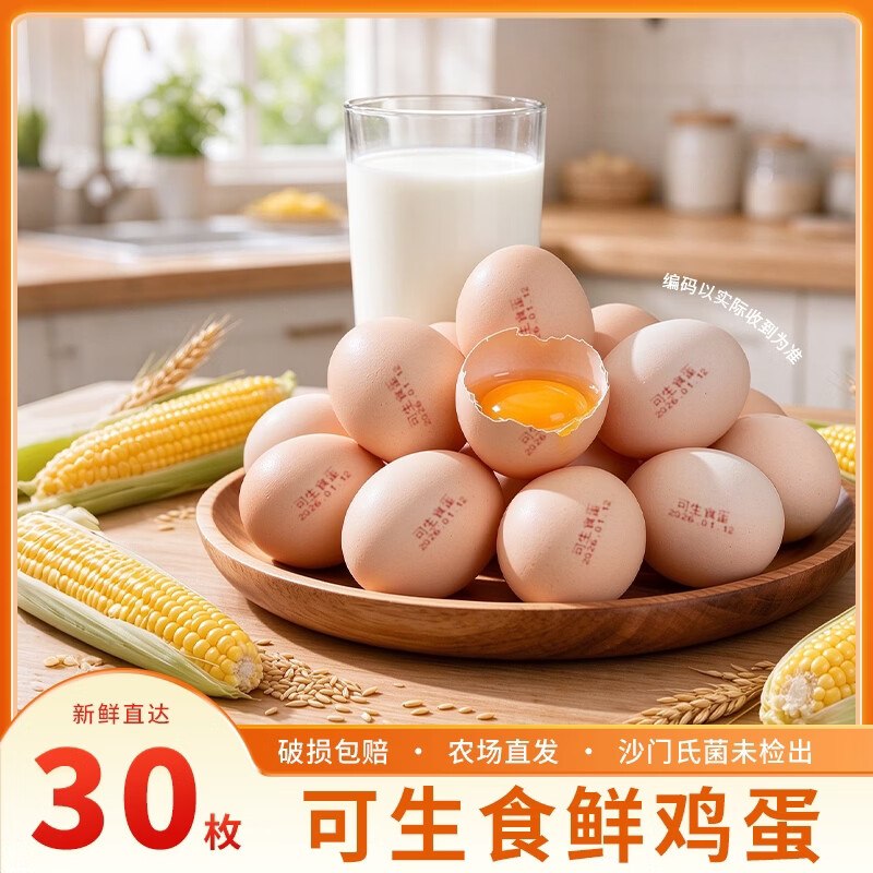 先领16-4卷