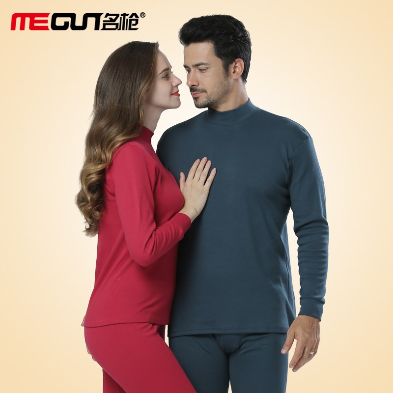 39元【名枪】男纯棉保暖内衣套装女秋衣(7SJKcNLBDIe)/