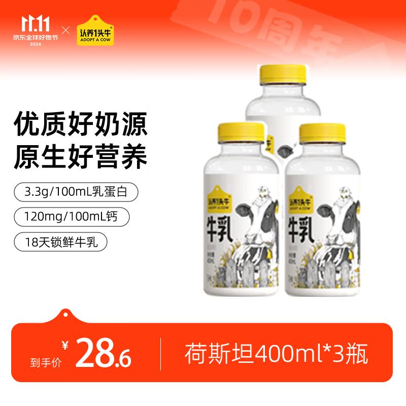 一起60低温199-20和199-100奍