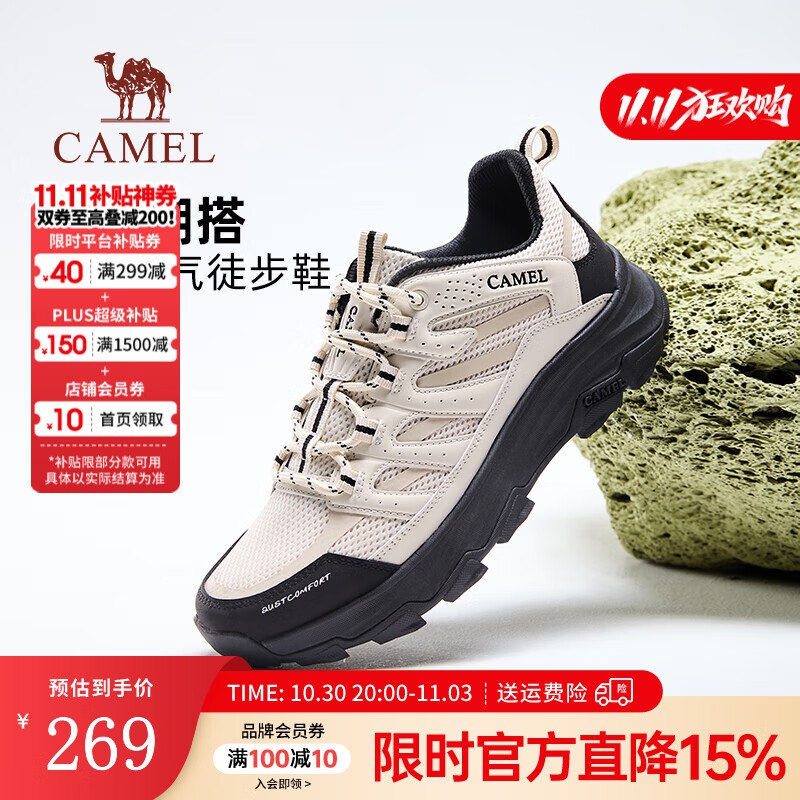 领200-40卷