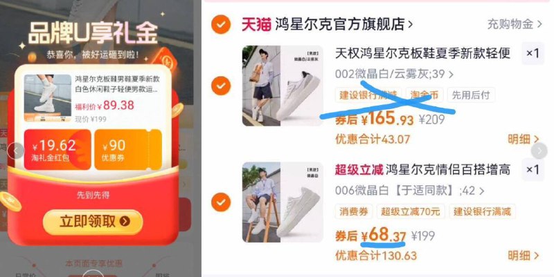 2、湊単商品加车1件和楼上一起拍下，想要的留下9/wsoI4PYoQ0c// AA11