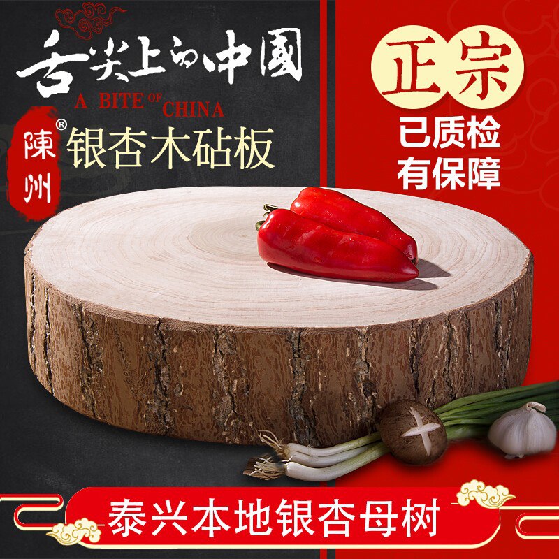 如有家电家居直播间5折卷