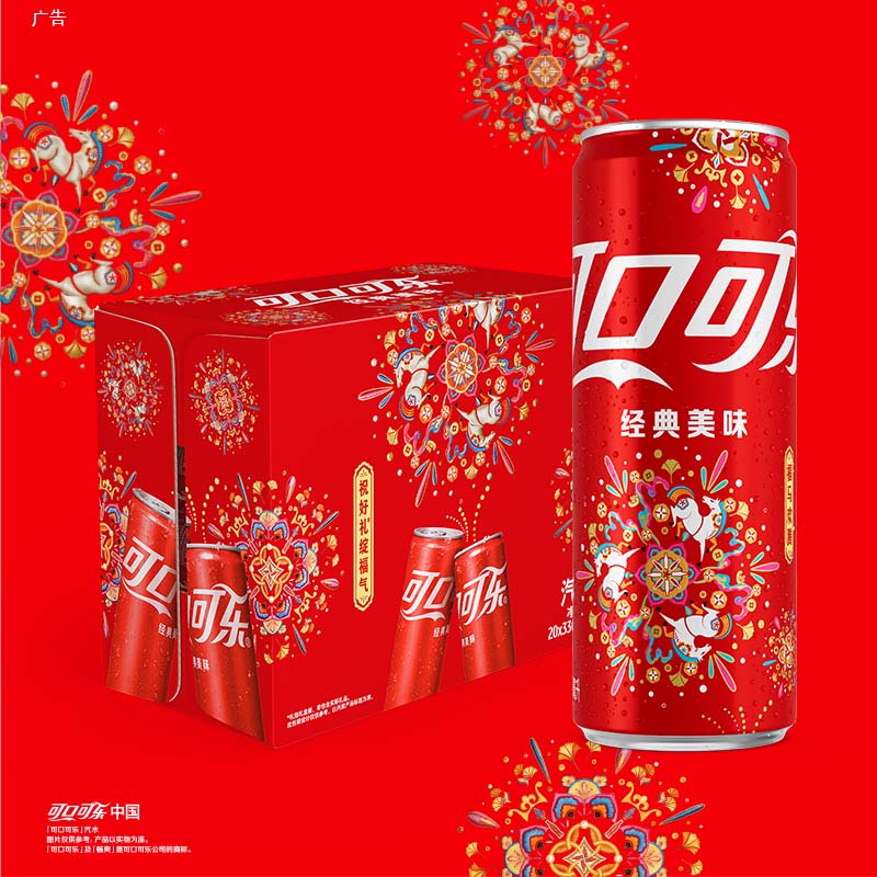 200-20 黑五卷
