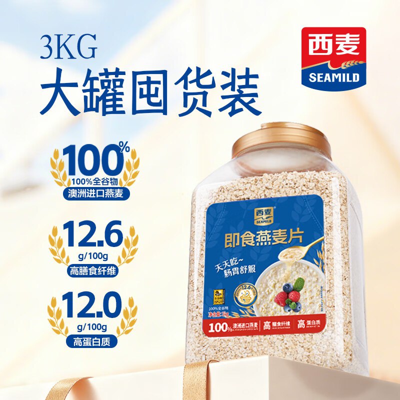 200-20卷