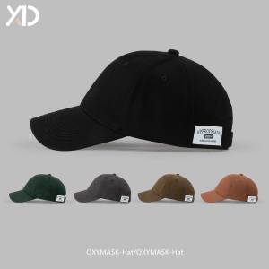 0点开始   5.8元新款帽子弯檐鸭舌帽)UZ1odnlFiog)/ CZ11//超级百搭，配啥都好看~