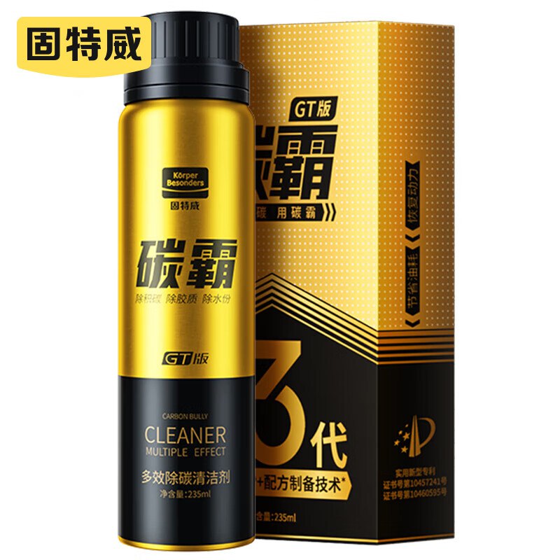 plus 500-50卷
