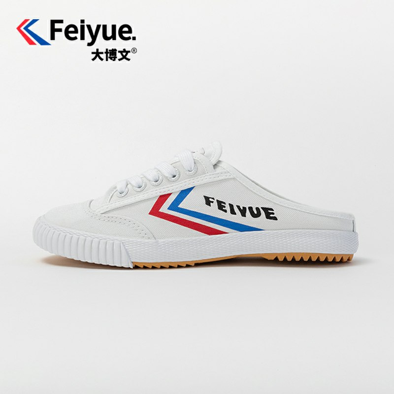 先领券 0点后下单 34元飞跃大博文经典款帆布鞋 (2g2m1yZpnNj)