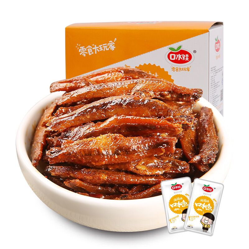 天猫超市 口水娃 麻辣鱼20袋/盒 拍5件叠加140-10券95元包邮 (EgGo1qJdds6)