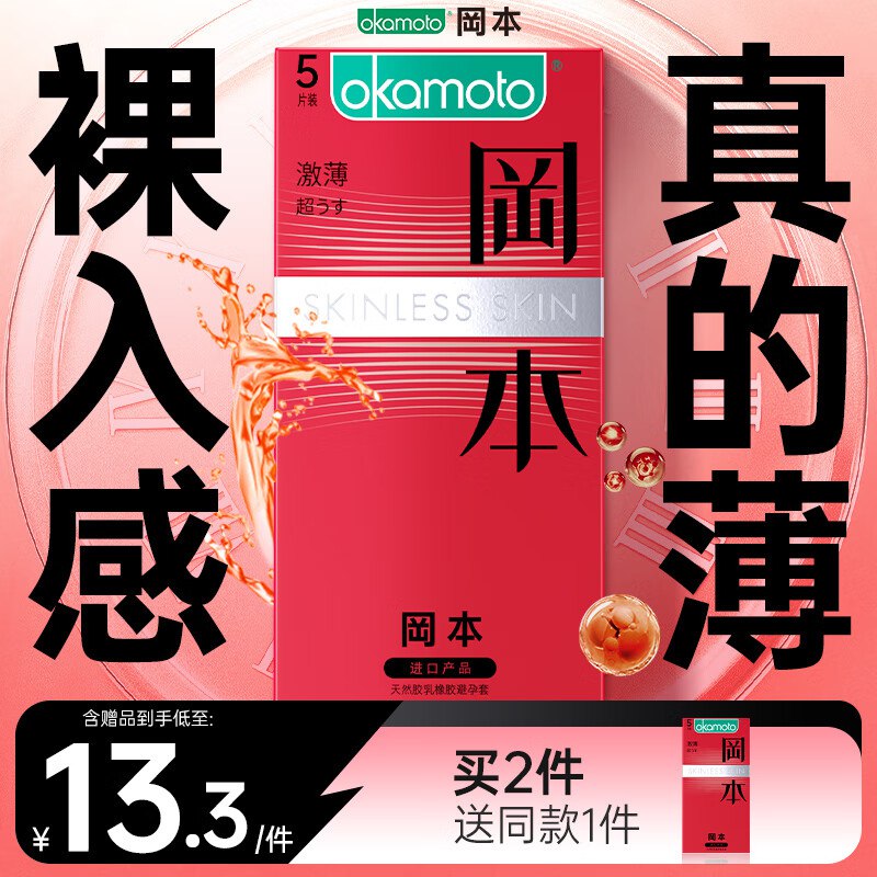 领79-35卷