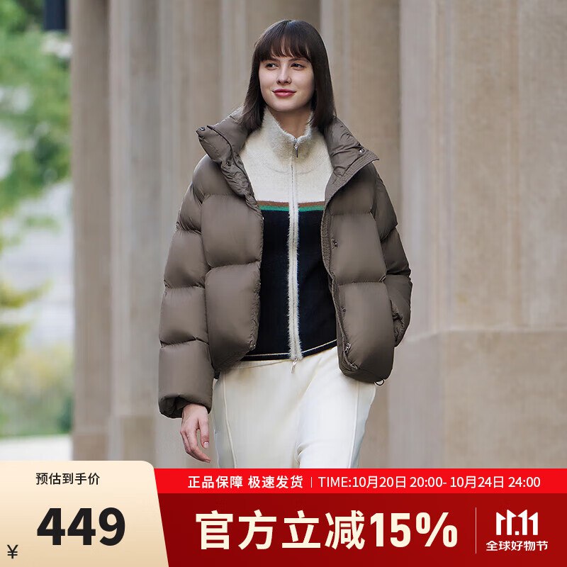 先入会领20-10卷