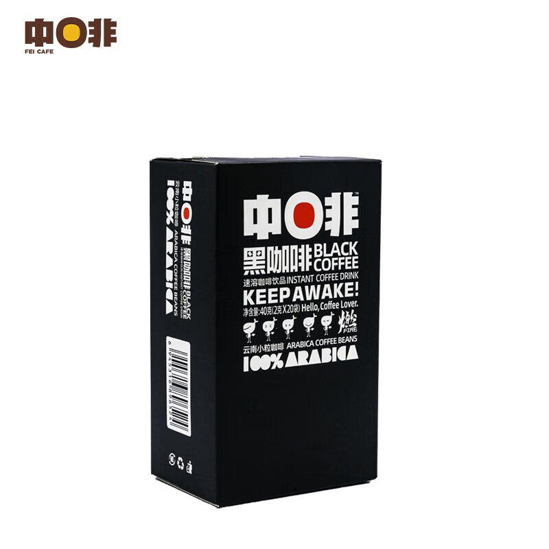 点进去有限时立减4，0亓