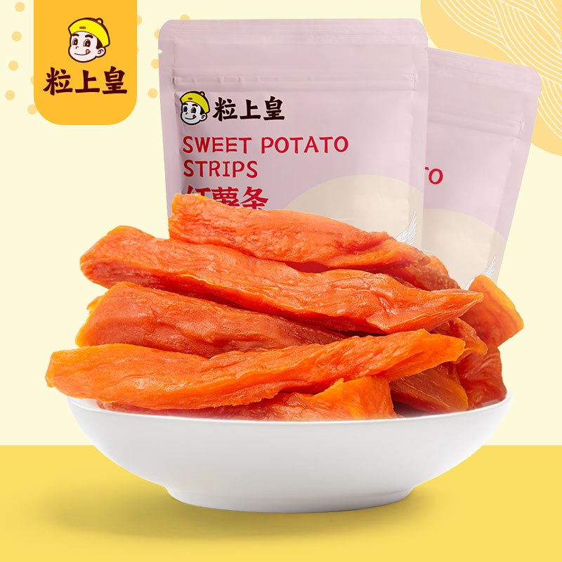 0点 拍5件 19.9元【粒上皇旗舰店】粒上皇红薯条共96g*5袋(mCTI2GpNR4x)/粒上皇的干果味道挺好~喜欢吃红薯干的别错过啦