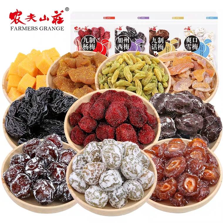 领券 0点后  15.9元蜜饯果干组合10口味14包微信公众号：科技花