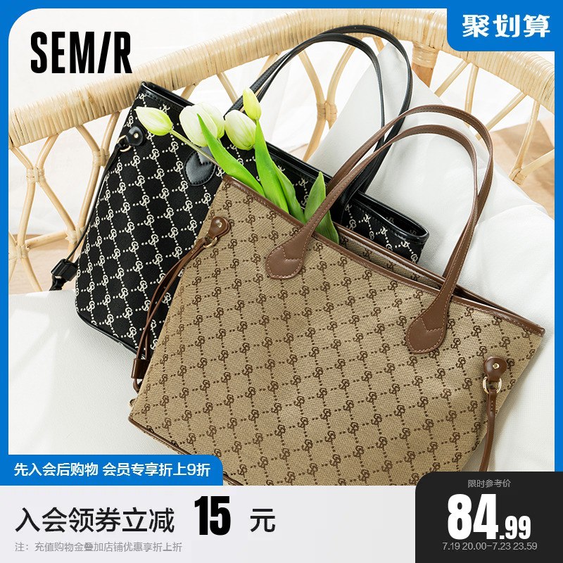 59.99💵 森马箱包旗舰店大容量复古托特包)1vHodFWA5XW)/ CZ11/