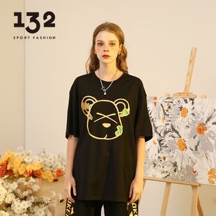 132 潮牌情侣装小熊印花嘻哈风 券后78元包邮 (4M3r1qyHRTs)