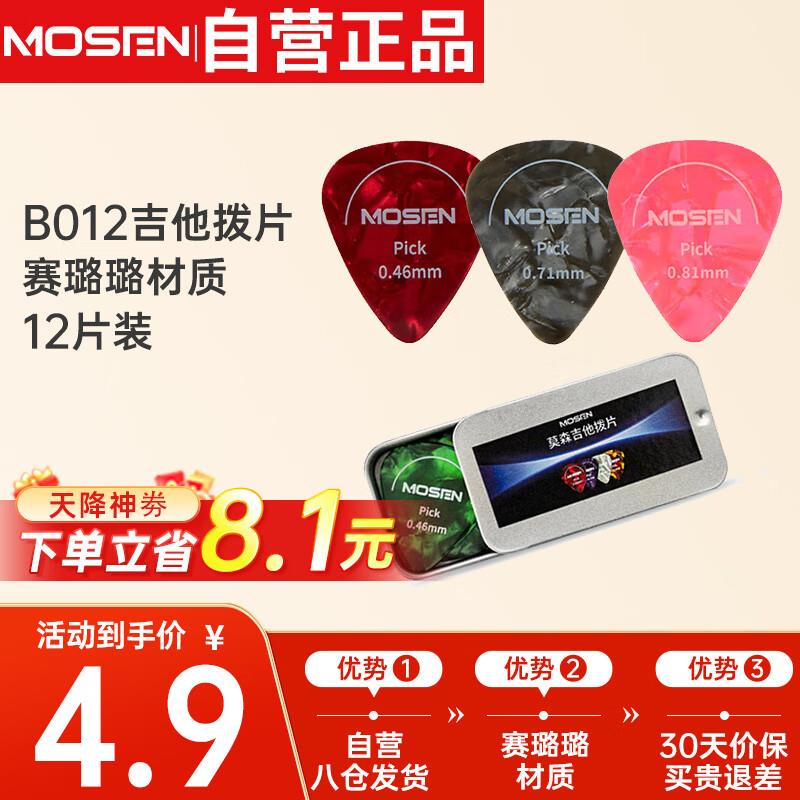 淘嘟嘟合金挖掘机遥控汽车如砸79-20奍，凑后17.9亓