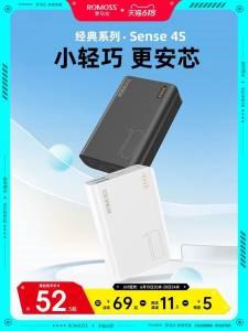 1.领卷，前两个选项加车1件罗马仕10000毫安便携充电宝(h3LC2M94qwB)/