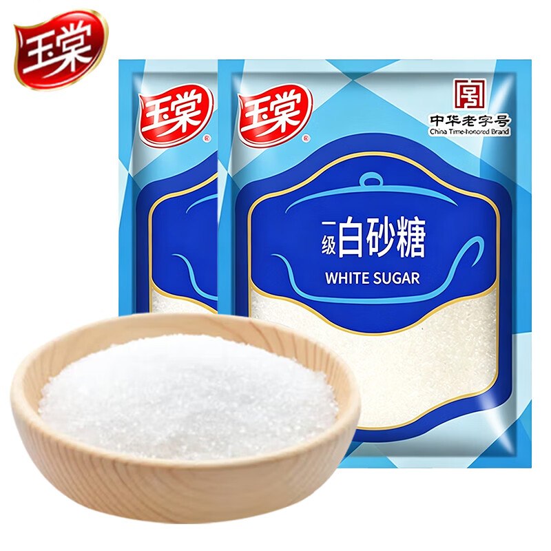 10.6元 玉棠 一级白砂糖 450g*2袋