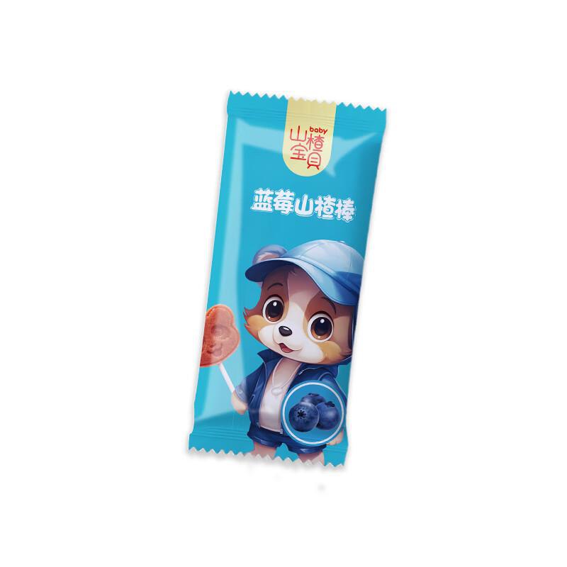 即食家*绝味柠檬酸辣脱骨凤爪500g一起48.654件