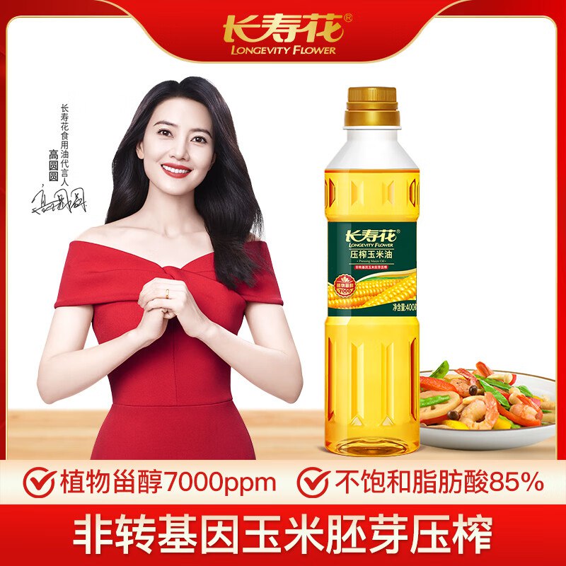 跳京东app-特价-领五折卷