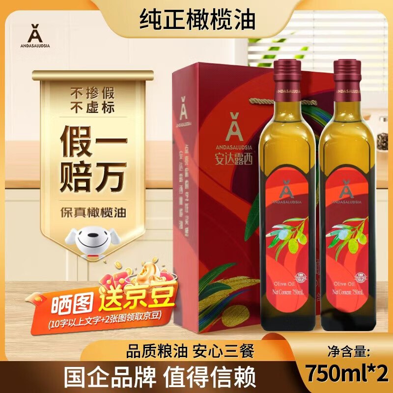 领99-10补贴卷