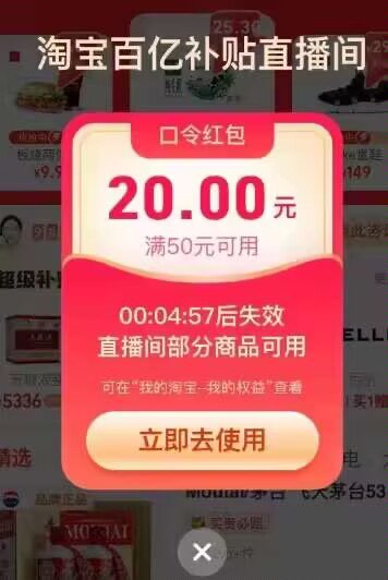 速度‼神价九阳电火锅下拉详情去拿20券点击使用拍下79亓 无敌神价，速度了-九阳.家用电火锅 多功能烹饪)HwsnWWgEVf5)/ CZ11/搜索隐藏优惠