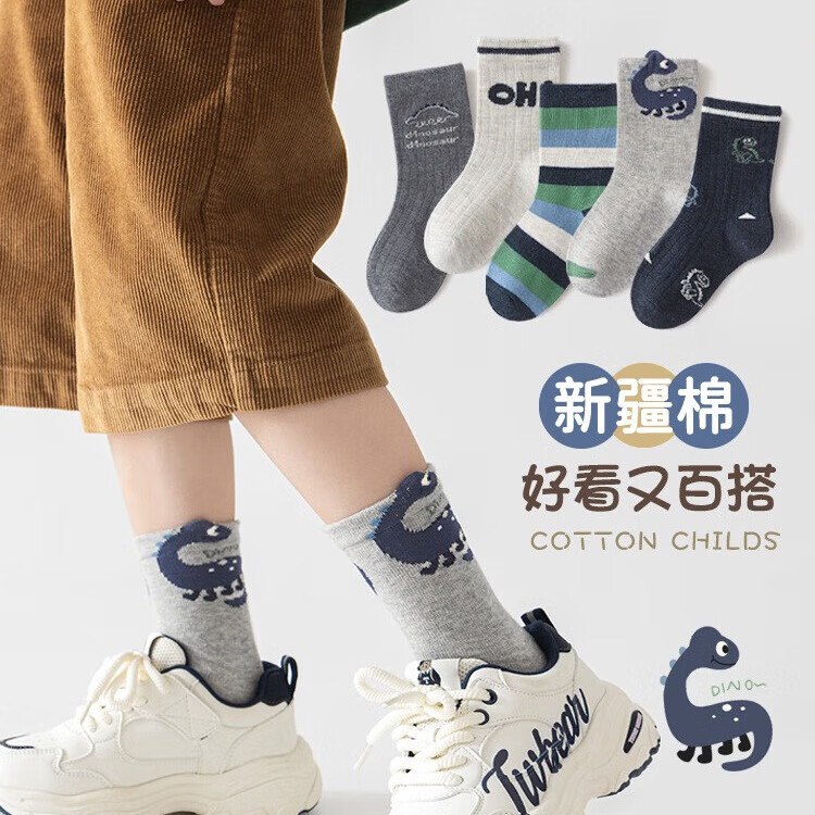 先领2张卷①