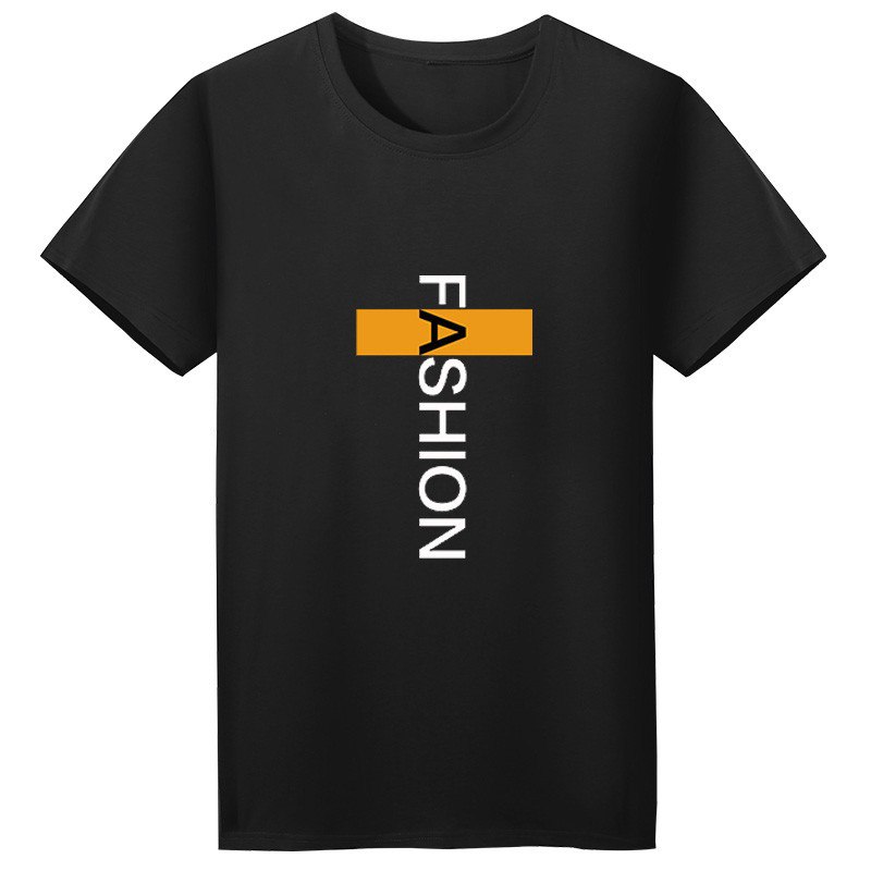 夏季焕新 短袖T恤打底衫男9.9