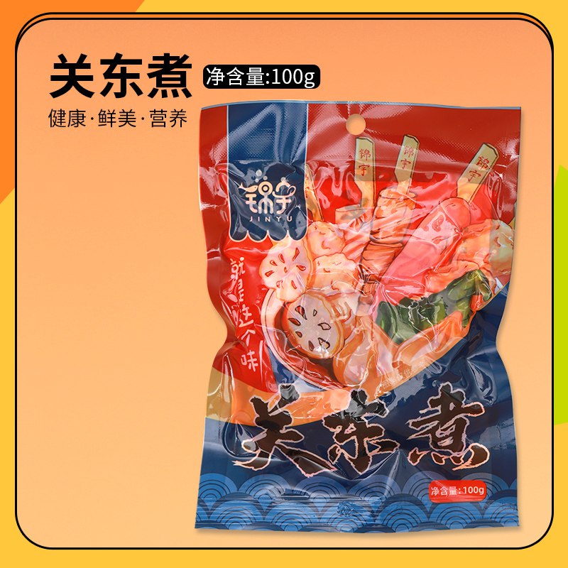 16.9元 嗡韵旗舰店开袋即食关东煮100g*4袋)oQr0dal1ow3)/ CZ11/双11超红：