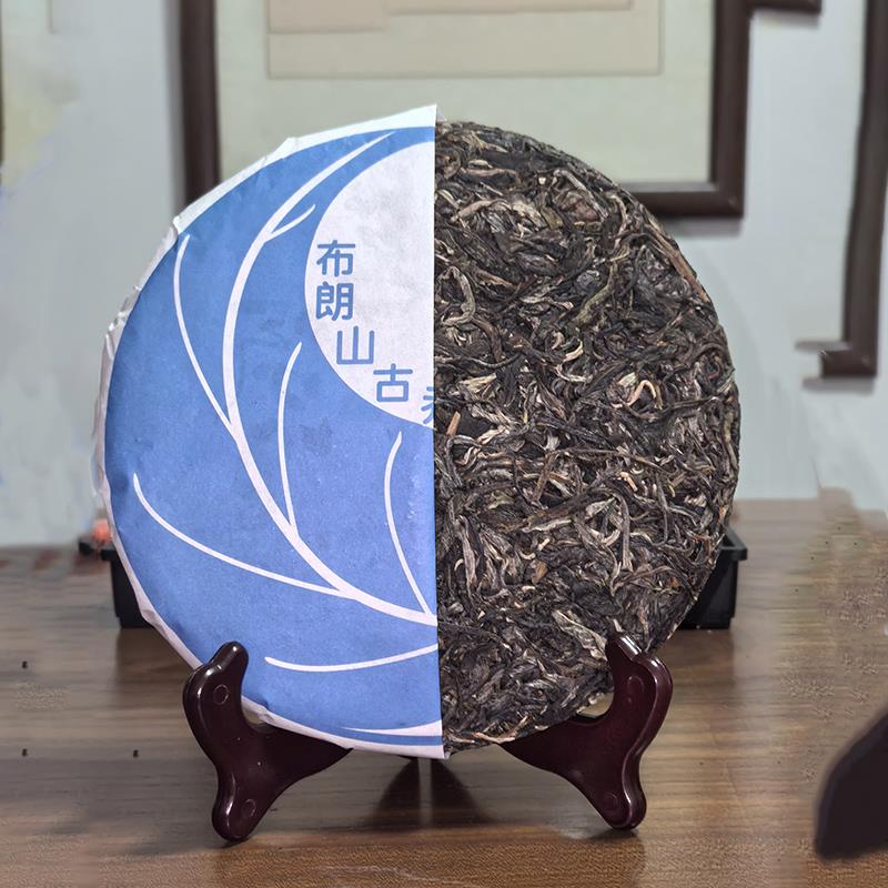 普洱生茶饼357g 凑满减后5.81/ CZ4269 /AY6a3Cb7glr//://