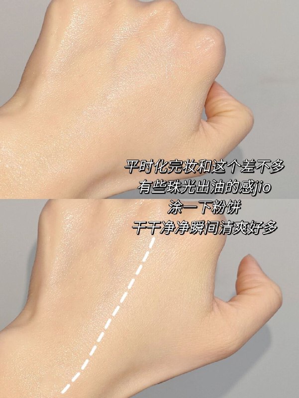 1.领卷后加车1件蕉粉饼 dl093.kuaizhan.com/?2LkL2nHOFkT