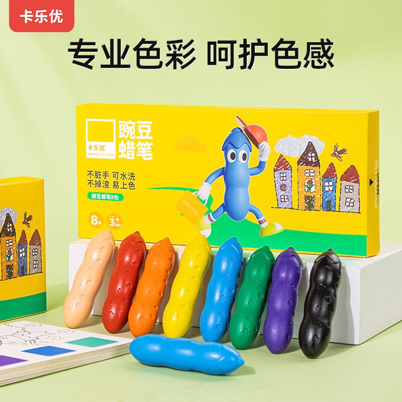 3-2全品卷mp://PhMSVheS6JB5A3h秒杀会场 （翻到产品加购）：
