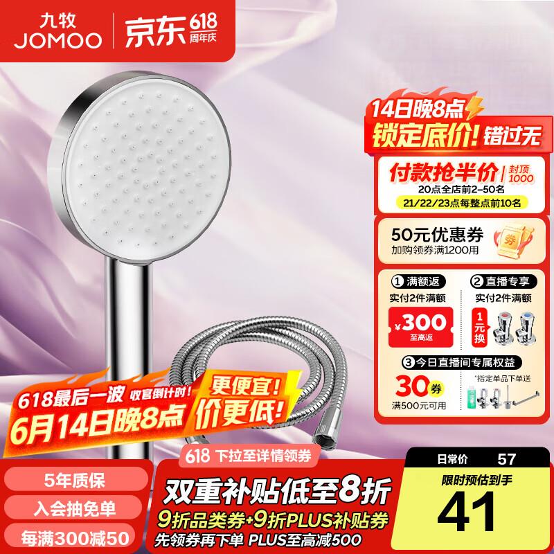 如有建材500-250奍zbj500-30奍