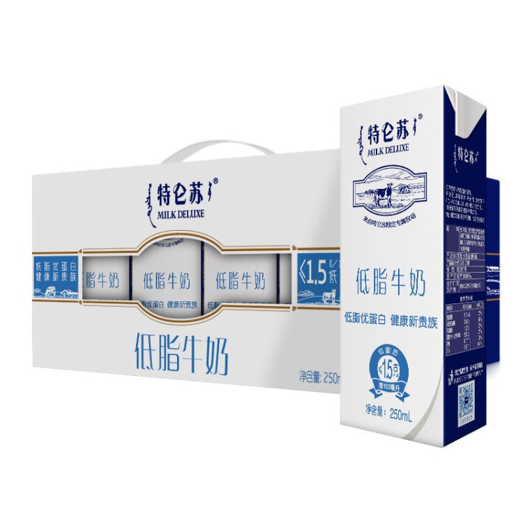 蒙牛 特仑苏 低脂牛奶 250ml*12 礼盒装