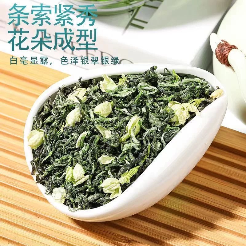都一个价！100克大罐的高山茶叶2罐，下拉💰12.8
