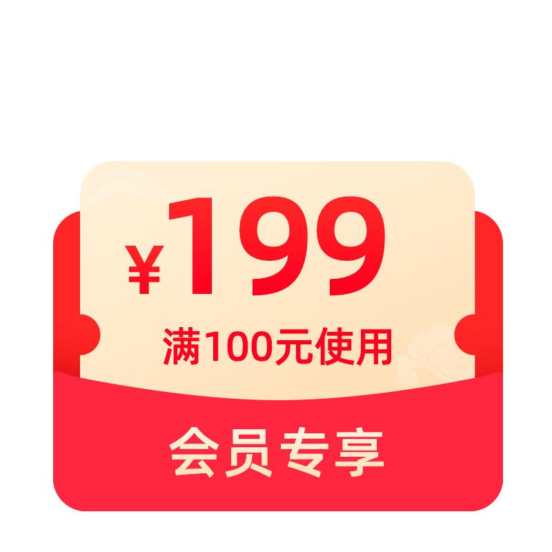 芬尚199-100//1XCNWu0TKVl// CZ7774舒奈美59-49//3AhQWu0hmET// CZ6415