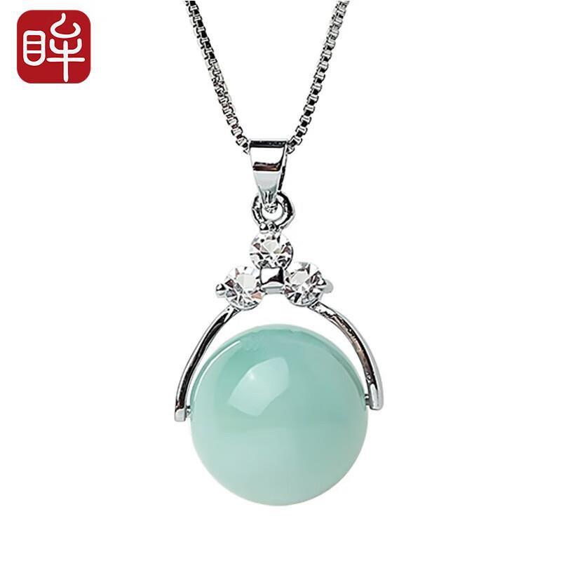 印象眸A货翡翠转运珠吊坠