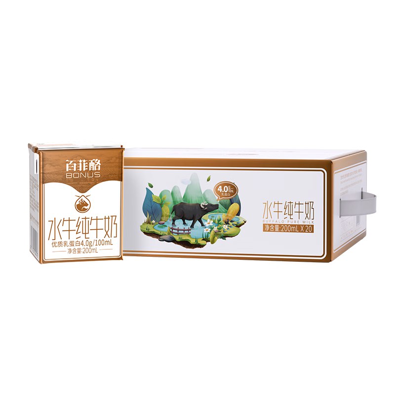 自营百菲酪 4.0g水牛奶 200ml*20盒才折2.98/盒！！买2件【119.2元】领 