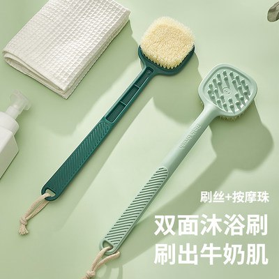 9.9元【贯古今旗舰店】日式沐浴刷洗澡神器搓澡刷(6J2I2KwBcOR)/洗澡神器 可以搓全身的哦比搓澡巾更温和 搓的更干净