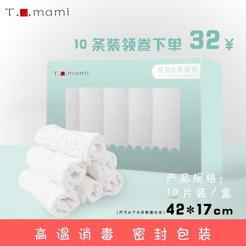 1-/ CZ3457 )hEypW4ZC4FN)/:/ CA1371/1亓