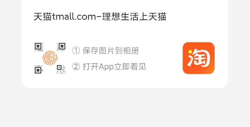雅塑奥利司他6粒  U先9.9