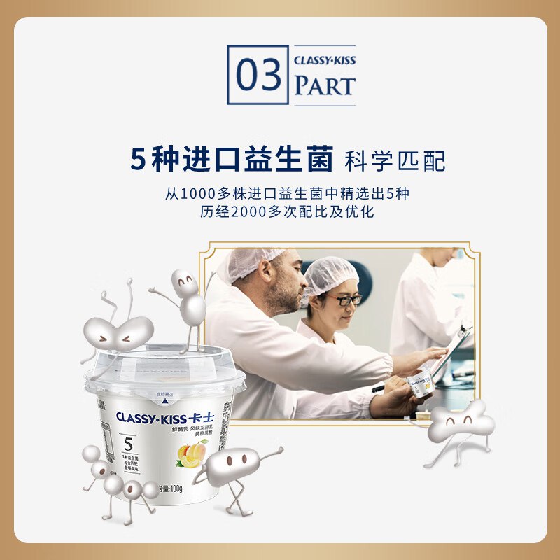 跳转APP领200-20黑五卷