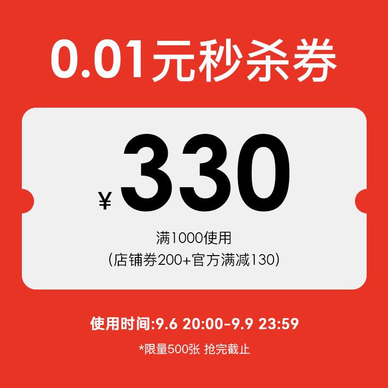 1-乐卡克1000-200/ CZ0001 /)zb1AdB3GJao)//