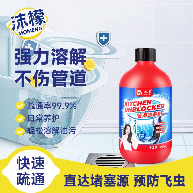 app-我的-优惠卷-为你精选，部分有5.1-5家清券秒杀会场 （直达第一个）：