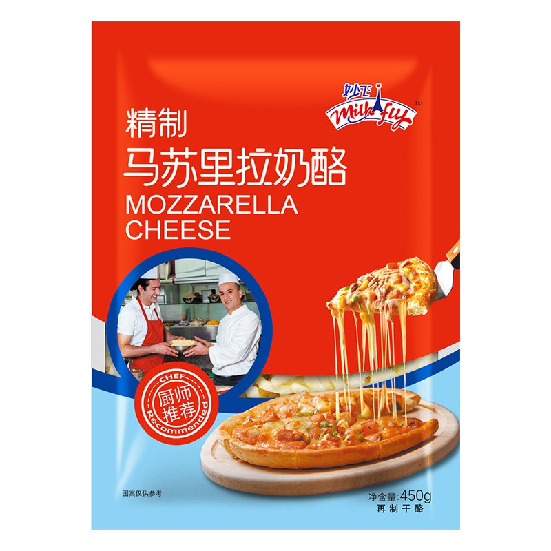 【京东自营】妙飞马苏里拉芝士碎450g（奶酪碎披萨拉丝奶酪焗饭烘焙材料）————————京东价：23.50